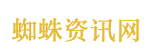 收购喜马拉雅获批 腾讯发声明